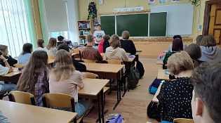 В будущее с уверенностью!